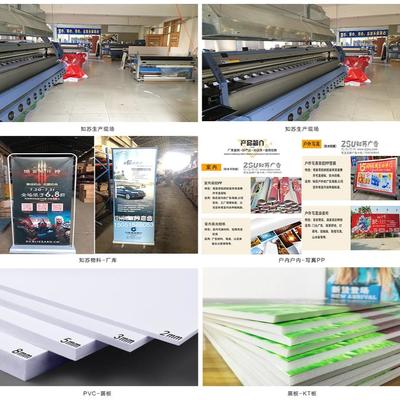 南京产品宣传册印刷-南京产品画册样本印刷